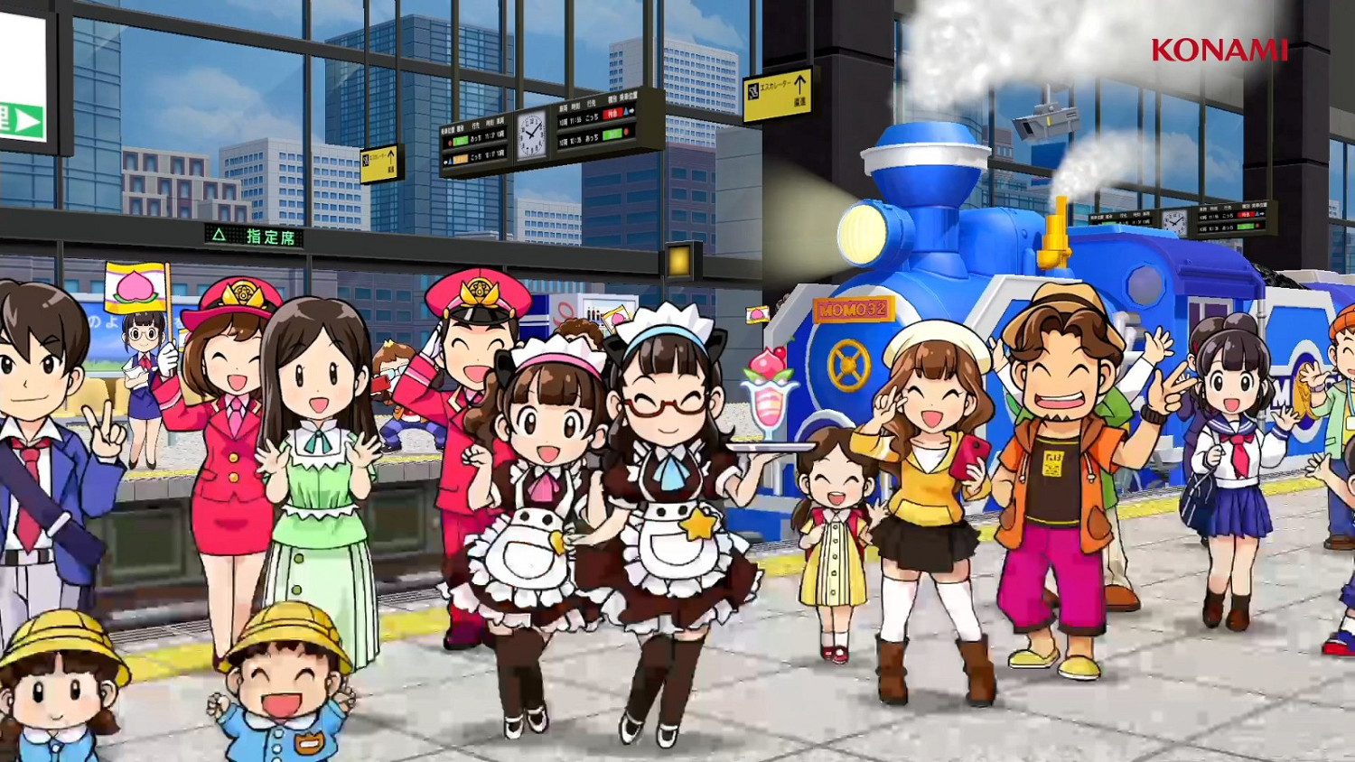 《桃太郎電鐵：昭和平成令和也是定番》將推出中文版 登陸Switch