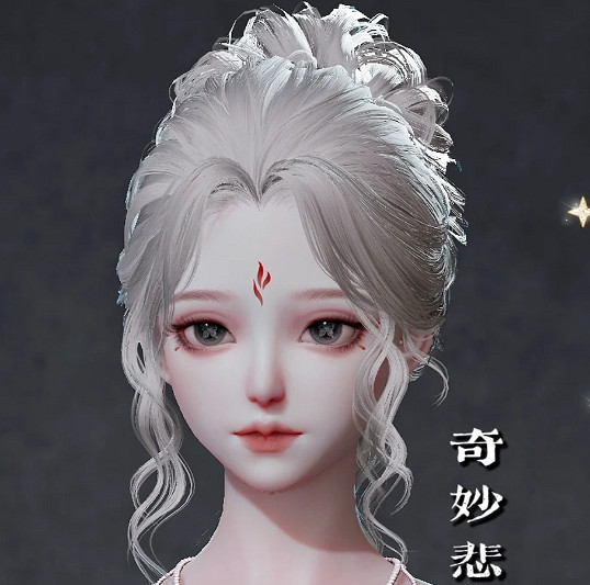 《以閃亮之名》芳菲盡捏臉分享