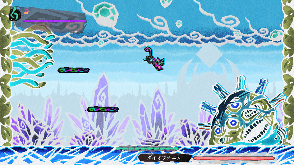 2D冒險《九魂的久遠》發售日預告公布！5月30日發售！