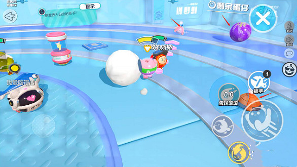 蛋仔派對扳手大戰速通攻略 蛋仔派對扳手大戰速通攻略