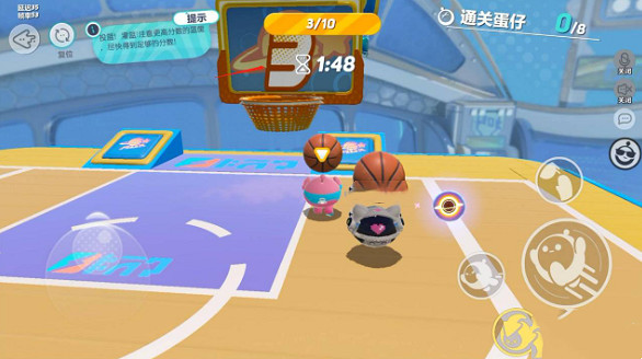 蛋仔派對籃球爭霸速通攻略 蛋仔派對籃球爭霸速通攻略
