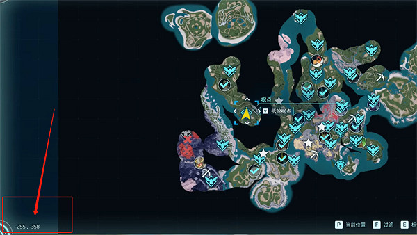 《幻獸帕魯》第二個家建造位置推薦