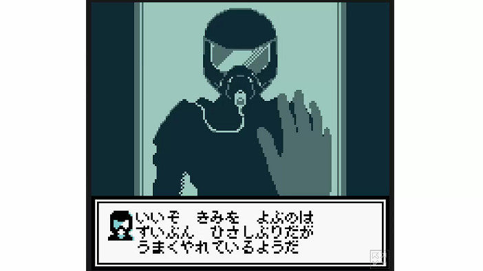 《TO:NORTH》PC平台免費發布 復古風SF冒險新遊