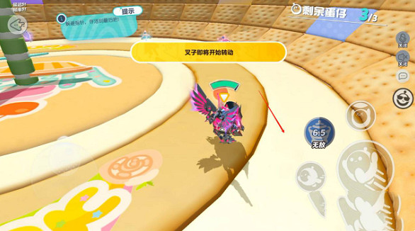 蛋仔派對甜蜜時鐘速通攻略 蛋仔派對甜蜜時鐘速通攻略