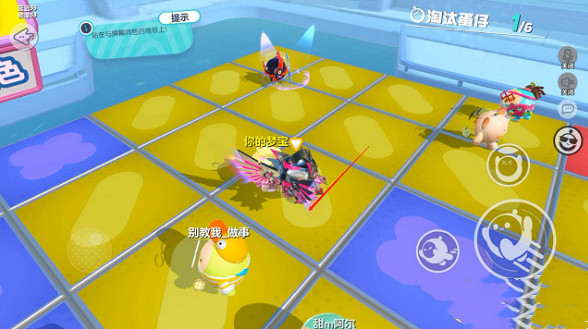 蛋仔派對蛋仔幸運色速通攻略 蛋仔派對蛋仔幸運色速通攻略