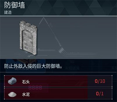 《幻獸帕魯》全科技圖鑒一覽