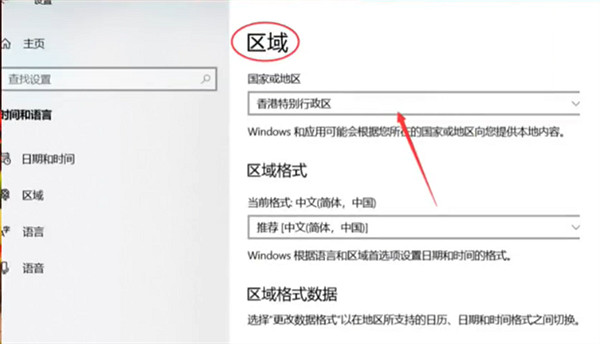 《幻獸帕魯》29元購買方法