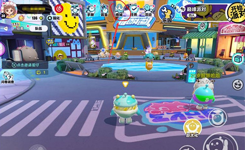 蛋仔派對攻略大全 蛋仔派對攻略大全