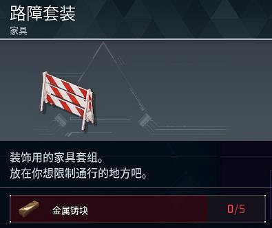 《幻獸帕魯》全科技圖鑒一覽