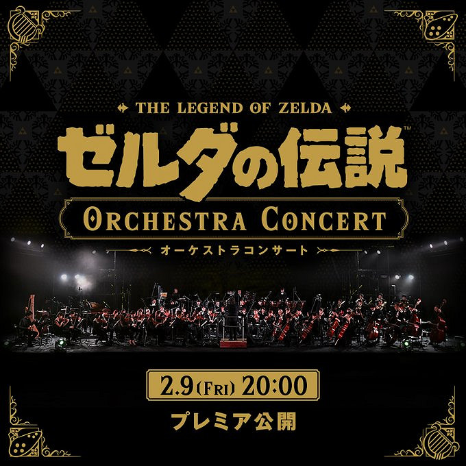 《幻獸帕魯》全科技圖鑒一覽