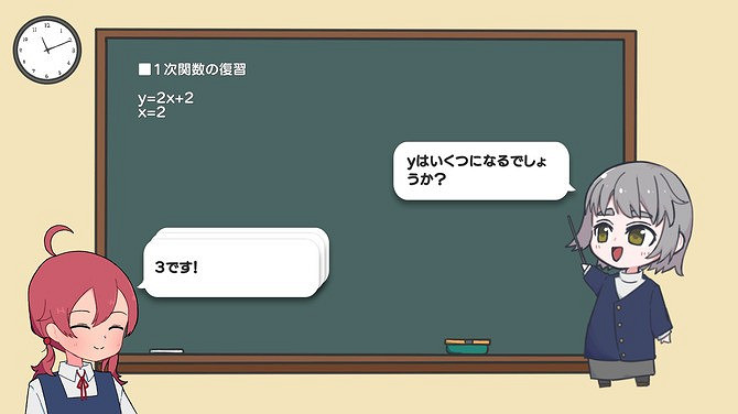 《欣靈感應》Steam頁面上線 治愈系日常解謎新遊