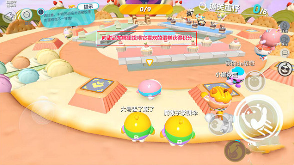 蛋仔派對投喂甜品龍速通攻略 蛋仔派對投喂甜品龍速通攻略