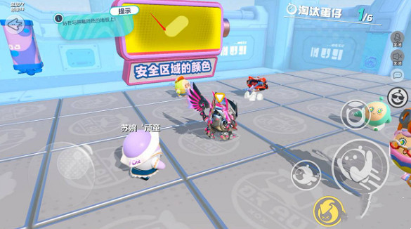 蛋仔派對蛋仔幸運色速通攻略 蛋仔派對蛋仔幸運色速通攻略