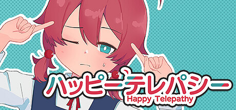 《欣靈感應》Steam頁面上線 治愈系日常解謎新遊