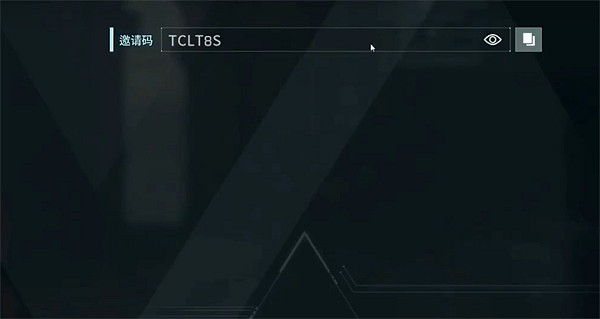 《幻獸帕魯》4人遊玩連線方法 《幻獸帕魯》4人遊玩連線方法