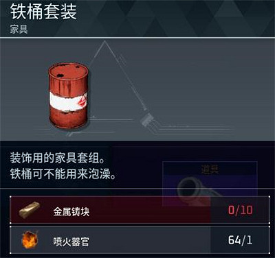 《幻獸帕魯》全科技圖鑒一覽