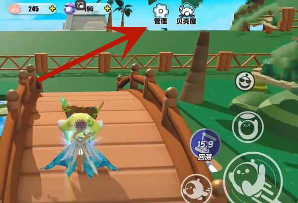 蛋仔派對攻略大全 蛋仔派對攻略大全