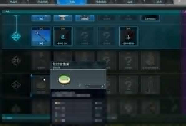 《幻獸帕魯》鬆軟帕魯床效果介紹