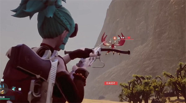 《幻獸帕魯》45級帕魯捕捉方法 《幻獸帕魯》45級帕魯捕捉方法