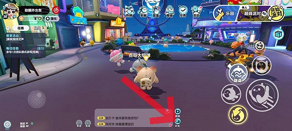 蛋仔派對攻略大全 蛋仔派對攻略大全