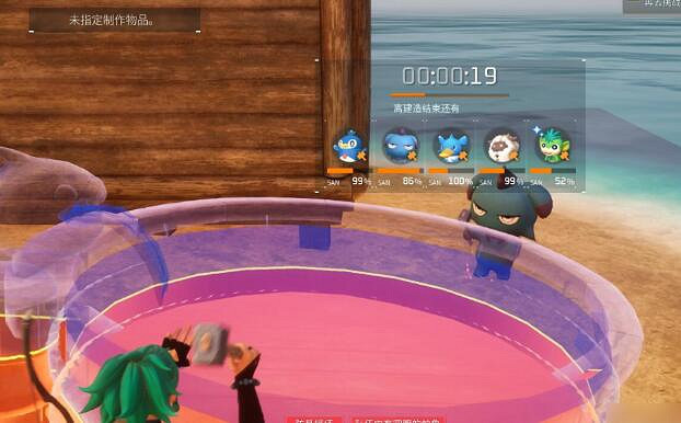 《幻獸帕魯》溫泉建造指南 《幻獸帕魯》溫泉建造指南