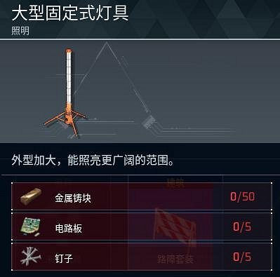 《幻獸帕魯》全科技圖鑒一覽