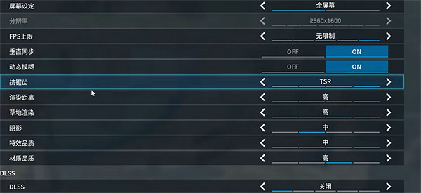 《幻獸帕魯》4050遊玩介紹 《幻獸帕魯》4050遊玩介紹