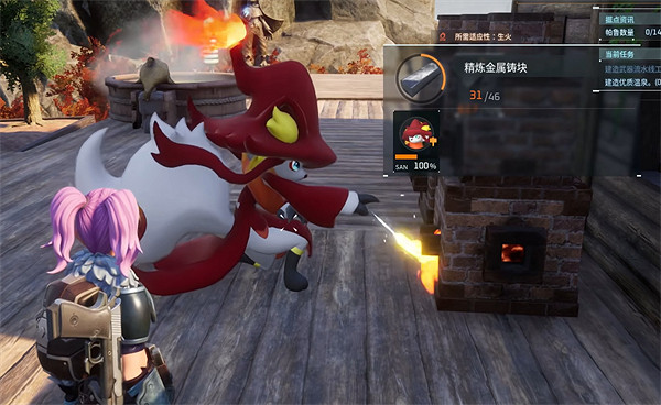 《幻獸帕魯》寵物偷懶解決方法