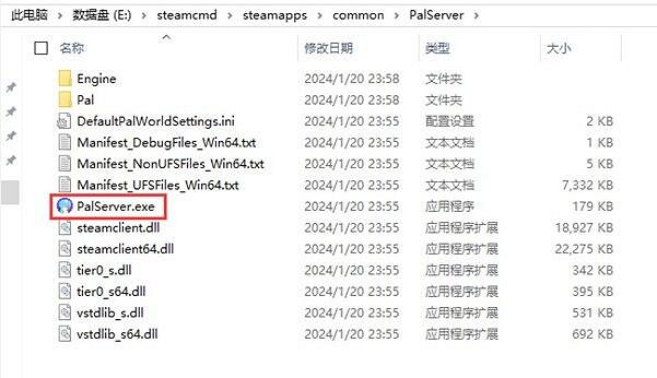 《幻獸帕魯》連線進不去處理方法介紹