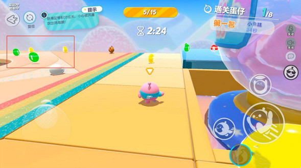 蛋仔派對糖果風暴速通攻略 蛋仔派對糖果風暴速通攻略