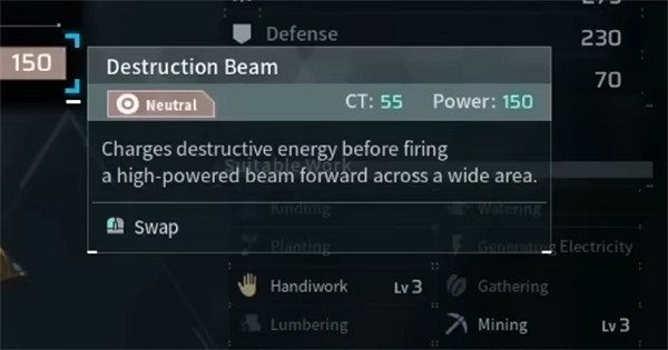 《幻獸帕魯》寵物更換技能方法