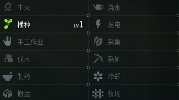 《幻獸帕魯》葉泥泥位置介紹 《幻獸帕魯》葉泥泥位置介紹