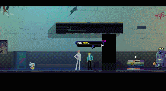 電馭叛客平台動作遊戲《時空叛客》現已登陸多平台同步發售 電馭叛客平台動作遊戲《時空叛客》現已登陸多平台同步發售