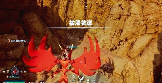 《幻獸帕魯》冥鎧蠍Boss位置 《幻獸帕魯》冥鎧蠍Boss位置