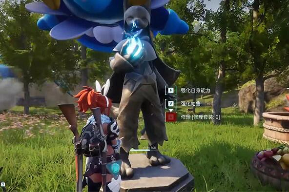 《幻獸帕魯》帕魯之魂獲得方法介紹 《幻獸帕魯》帕魯之魂獲得方法介紹