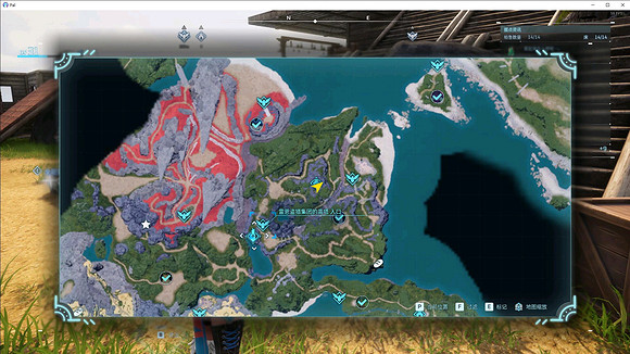 《幻獸帕魯》怎麽移動建築