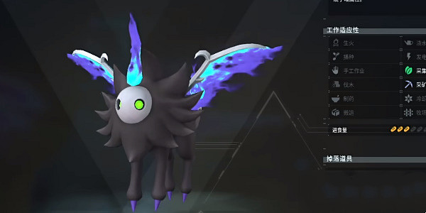 《幻獸帕魯》噬魂獸位置 《幻獸帕魯》噬魂獸位置