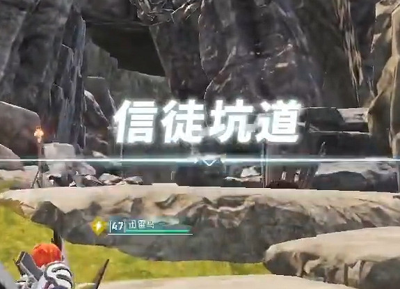 《幻獸帕魯》女皇蜂抓捕攻略 《幻獸帕魯》女皇蜂抓捕攻略