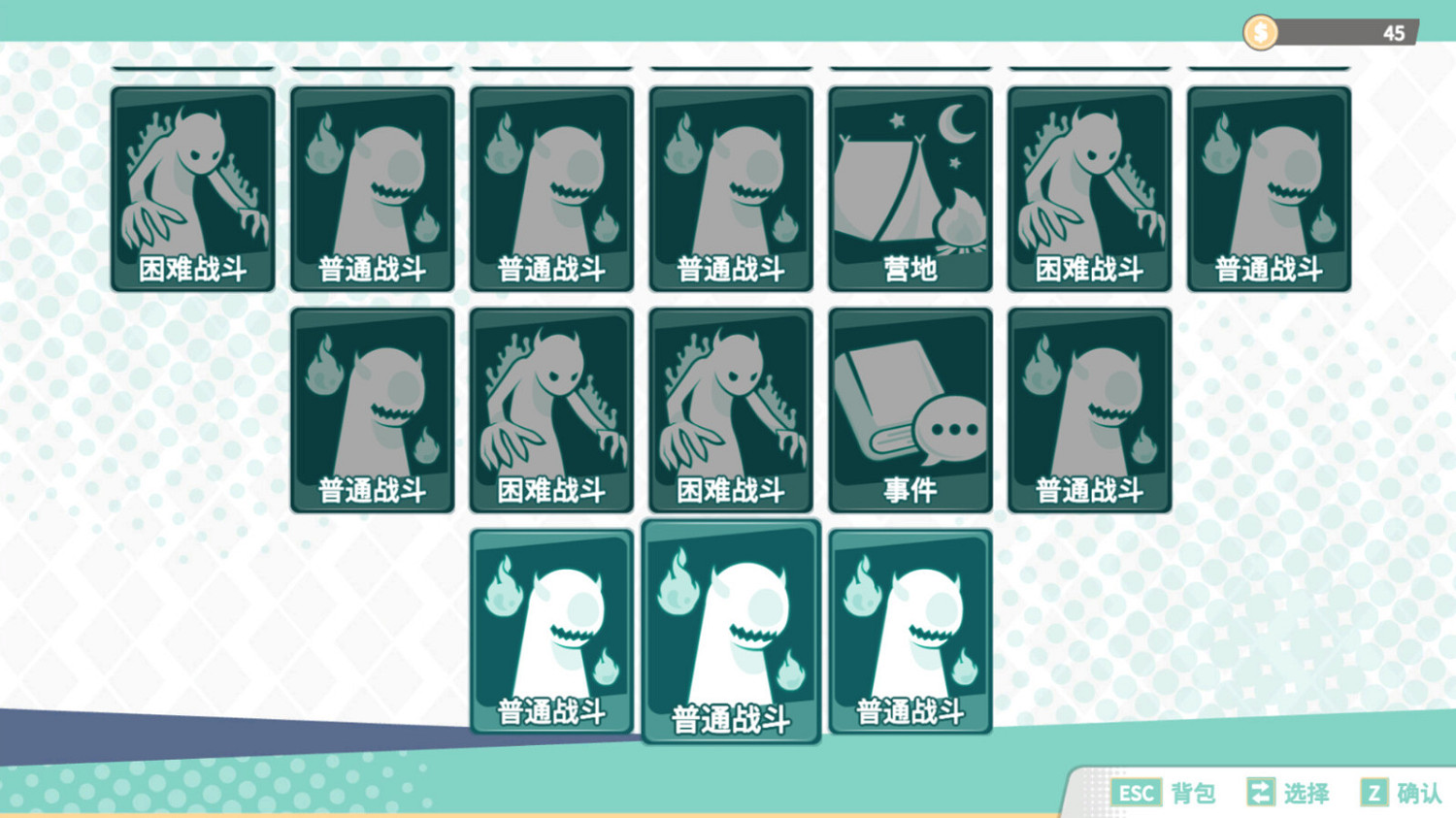 初代Roguelike日系美少女遊戲策略《緋櫻白狐》Steam頁面上線 支援中文 初代Roguelike日系美少女遊戲策略《緋櫻白狐》Steam頁面上線 支援中文