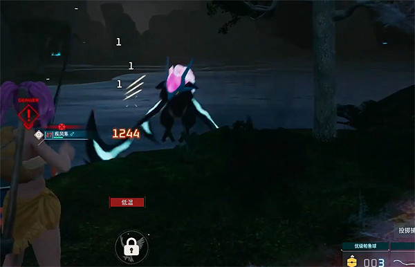 《幻獸帕魯》雷冥鳥捕捉方法 《幻獸帕魯》雷冥鳥捕捉方法