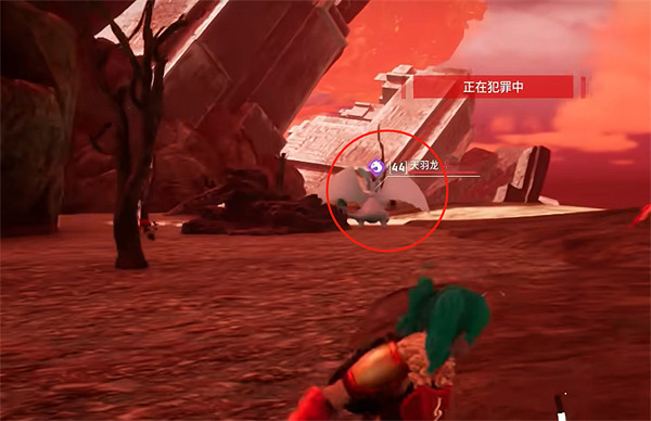 《幻獸帕魯》天羽龍捕捉方法 《幻獸帕魯》天羽龍捕捉方法