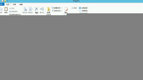 《幻獸帕魯》進伺服器一直卡now loading解決方法 《幻獸帕魯》進伺服器一直卡now loading解決方法