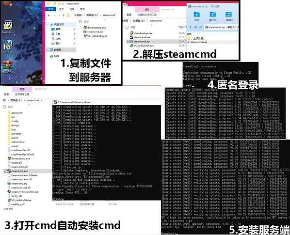 《幻獸帕魯》地圖生成介紹 《幻獸帕魯》地圖生成介紹