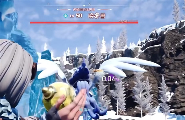 《幻獸帕魯》110號圖鑒帕魯 《幻獸帕魯》110號圖鑒帕魯