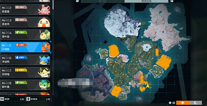 《幻獸帕魯》火絨狐位置介紹 《幻獸帕魯》火絨狐位置介紹