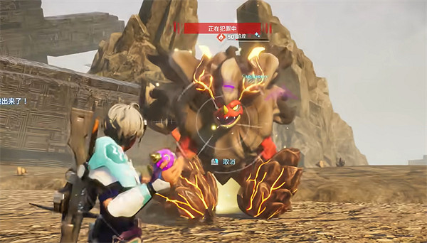 《幻獸帕魯》孵蛋出閃光介紹 《幻獸帕魯》孵蛋出閃光介紹