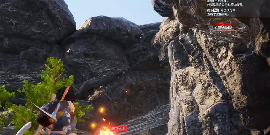 《幻獸帕魯》自由市場介紹 《幻獸帕魯》自由市場介紹