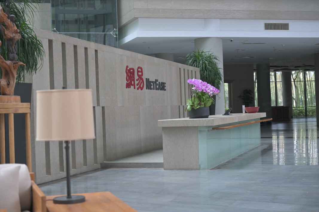 5款遊戲決戰網易總部！Y3製作挑戰賽2023收官！