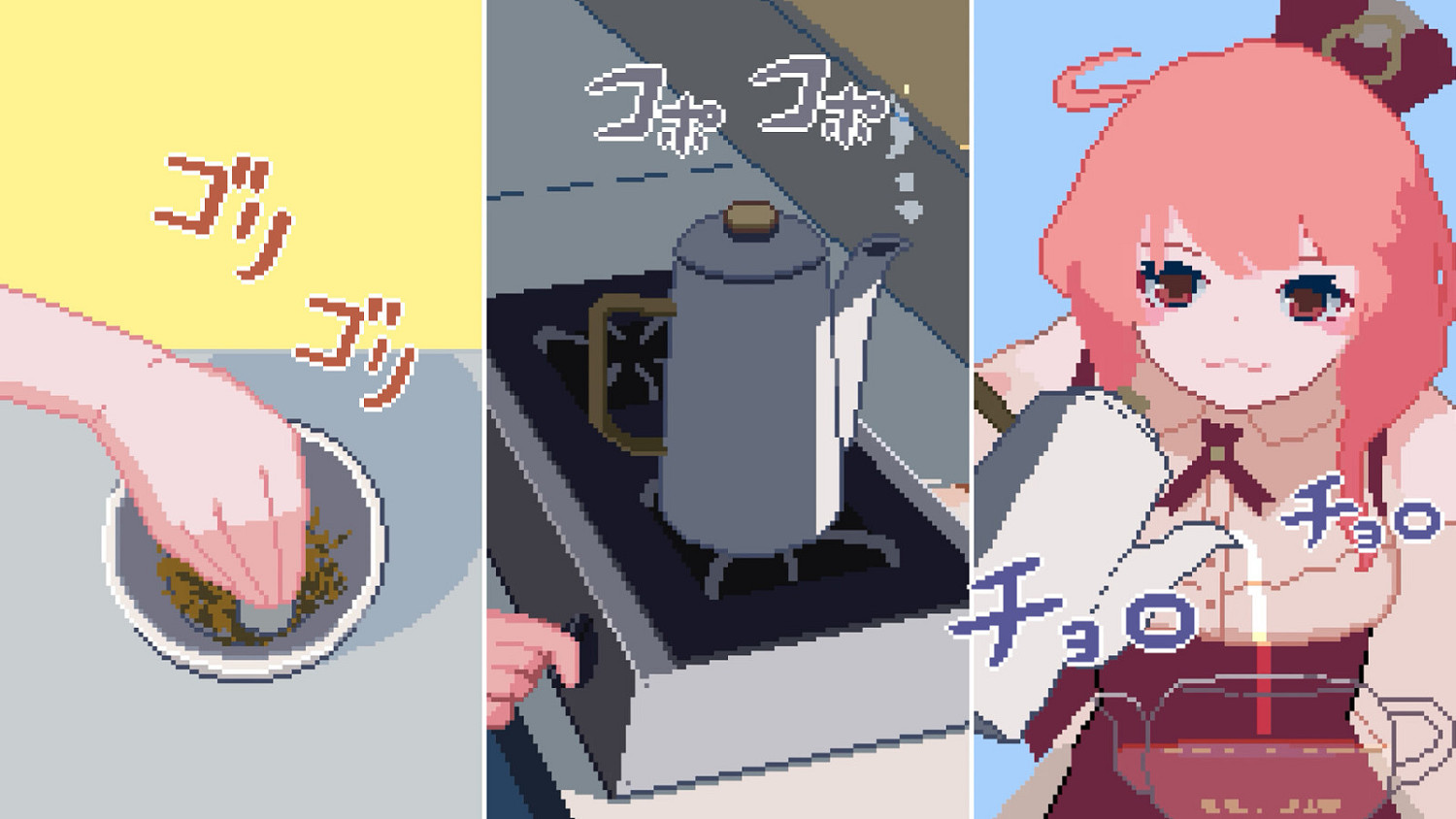 《獸娘紅茶館》Steam頁面上線 今年下旬發售 《獸娘紅茶館》Steam頁面上線 今年下旬發售