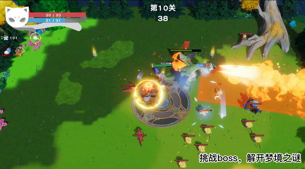 5款遊戲決戰網易總部！Y3製作挑戰賽2023收官！